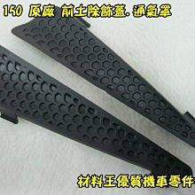 王麻子單個裝碳鋼指甲刀挫刀指甲剪家用腳趾甲修剪工具平口修腳刀 歷史價格詳細信息