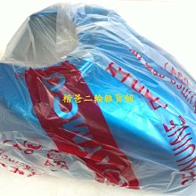 光陽 公司品【前避震器 彈簧】前叉 彈簧 奔馳、三冠王、G3、G4、如意、GP、GP2、V2、金牌、G6、V-LINK 歷史價格詳細信息