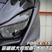 三重賣場 大牌底板 車牌保護 紅牌車牌 黃牌鐵板 七碼底板 防追撞 防凹陷 車牌框 牌照 新牌 小7碼 大牌 新式車牌 歷史價格詳細信息