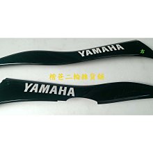 山葉 原廠【空氣濾清器、空濾海綿 4UF】VINO 50、PRO JOG 90 50 歷史價格詳細信息