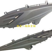 光陽 KYMCO Cherry CUE100 儀表貼 TPU 犀牛盾 膜 貼膜 碼表膜 時速貼 保護膜 機車 摩托車 歷史價格詳細信息
