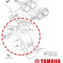 YC騎士生活_YAMAHA山葉原廠 風光 左邊 手把開關 喇叭按鈕 方向燈 近遠燈開關 正廠 4TE-H3973-01 歷史價格詳細信息