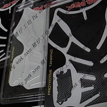 豬仔工坊~皮革清潔增豔劑保證公司貨~防護,保養,清潔,除霉,延長皮革壽命~用過都說好~ 歷史價格詳細信息