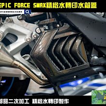 印度【杜松果純精油100ml】Juniperberry Himalauan 單方純精油《歐丹尼》 歷史價格詳細信息