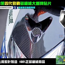 新款碳纖維大提琴盒3.1KG超硬琴盒抗壓耐摔防水日用航空託運箱 歷史價格詳細信息