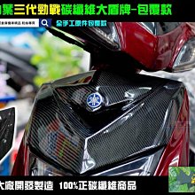☆麥可倉庫機車精品☆【PEAK DESIGN 易快扣 隱形 手機 三腳架】手機座 手機 自拍棒 歷史價格詳細信息