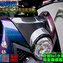 小麥夢 可打開裝朱砂的空瓶吊墜原石粉空心本命年隨身掛件嘎烏盒項鏈男女HK63·特價 歷史價格詳細信息