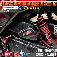 ☆勁強☆BANNKO iTripower AP15-8800m 行李箱造型 BSMI認證 行動電源 第二件起免運 歷史價格詳細信息