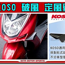 ☆麥可倉庫機車精品☆【GJMS商品 FS-X前倒叉 全可調前叉避震器 雙碟款】雙碟款+鍍金內管下標專區 歷史價格詳細信息