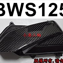 『二手現貨』舊正南紅囍糖盒（純空盒 不含囍糖） 歷史價格詳細信息