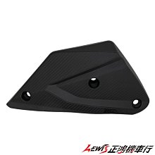 【KOSO】導風水箱護網(Force 155 / Smax / 六代勁戰 / DRG-158 / JET SL) 歷史價格詳細信息