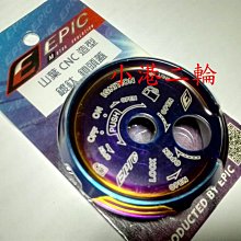 【小港二輪】展示品 新品出清 南部經銷商 智杰 GJMS 改裝前叉 RS.RSZ.RSZERO 歷史價格詳細信息