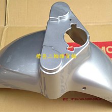 光陽 公司品【前避震器 彈簧】前叉 彈簧 奔馳、三冠王、G3、G4、如意、GP、GP2、V2、金牌、G6、V-LINK 歷史價格詳細信息