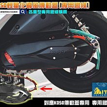 ☆麥可倉庫機車精品☆【PEAK DESIGN 易快扣 隱形 手機 三腳架】手機座 手機 自拍棒 歷史價格詳細信息