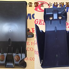 光陽 公司品【K LOGO 標誌、玫瑰 金】G6 貼紙 G6E、雷霆王、超五、雷霆、VJR、G5、刺激、LIKE、紳士 歷史價格詳細信息