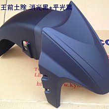 消光黑 平光黑 單座 雙座 網路插座(8P8C)+專用面板 CAT.5E CAT.6E 免工具安裝 電腦 資訊插座 壁插 歷史價格詳細信息