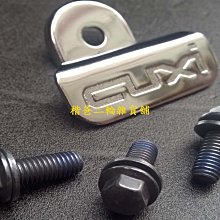 §銘牌老行家§ 客製文創不鏽鋼書籤 壓克力門牌 特色民宿信箱門牌 OA辦公桌軟性膠磁門牌 餐廳員工名牌 出國參展識別證 歷史價格詳細信息
