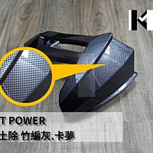 材料王⭐三陽 DIO.迪奧 改90 台灣製造 50缸 50mm 汽缸.改裝汽缸(半套.附配件) 歷史價格詳細信息