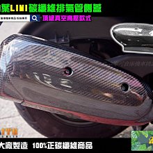 碳纖維管 碳素纖維片高彈性2mm 實心圓棒長條 電子大賽四軸飛行器W981-1[356531] 歷史價格詳細信息