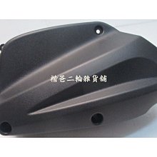 X SENSE LED導光 導光條 七彩 全彩 跑馬 炫彩 幻彩 序列式 流水 燈眉 單色 雙色 日行燈 DRL 方向燈 歷史價格詳細信息