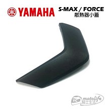 YC騎士生活_YAMAHA山葉原廠 風光 左邊 手把開關 喇叭按鈕 方向燈 近遠燈開關 正廠 4TE-H3973-01 歷史價格詳細信息