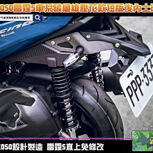 ☆精品社☆【卡通後背包】韓系多功能旅行童趣收納包 可折疊 防水 摺疊式收納包 雙肩背包 學生包 雙肩包 歷史價格詳細信息