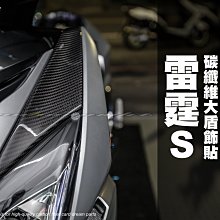 碳纖維片狀模塑料銷售 熱固環氧smc片材 鍛造碳纖維 源頭 歷史價格詳細信息