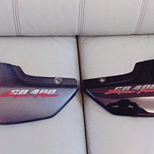 日本 本田 EZ3000CX標準式發電機(商用、露營、活動) 歷史價格詳細信息