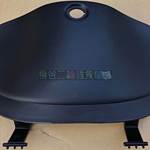 光陽 公司品【K LOGO 標誌、玫瑰 金】G6 貼紙 G6E、雷霆王、超五、雷霆、VJR、G5、刺激、LIKE、紳士 歷史價格詳細信息