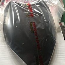義大利 MALOSSI 後面碟盤【APRILIA SR MAX300 專用】新品現貨 歷史價格詳細信息