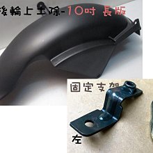 (超長125cm左右)雁悅系列平滑扣帶身DK3327寬3.5CM無帶頭二層牛皮壓花男士商務正裝皮帶腰帶 歷史價格詳細信息