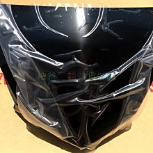 H 戰前  日治時代 一對 高約 15 歷史價格詳細信息