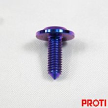 適用S1000RR M1000RR改裝件 升高腳踏 碳釬維 M版腳踏板腳蹬 歷史價格詳細信息