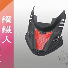 【ODM】千禧龜 千喜龜 通用 荷葉鏡 水滴鏡 後視鏡 後照鏡 勁戰 雷霆 g6 gogoro2 bws many gt 歷史價格詳細信息