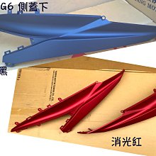 jbf 巡音 春系 氣質 浪漫 花環 新娘頭飾頭花 玫瑰花 手環  v家  cosplay 歷史價格詳細信息