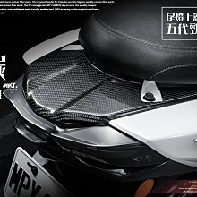勁戰 五代 補漆筆 WDESIGN 5代 機車補漆筆 YAMAHA 深灰黑 白深灰 棕 山葉 哈家 歷史價格詳細信息