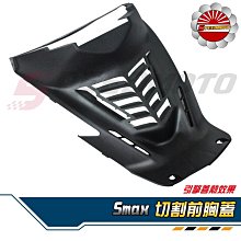 引擎蓋導流條 引流條 風噪 降低 靜音計畫 隔音條 密封條 儀表板 風切聲 隔音 制震 雨刷靜音 歷史價格詳細信息