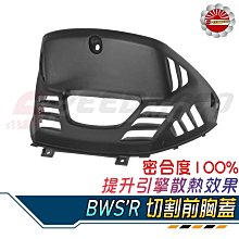 引擎蓋導流條 引流條 風噪 降低 靜音計畫 隔音條 密封條 儀表板 風切聲 隔音 制震 雨刷靜音 歷史價格詳細信息