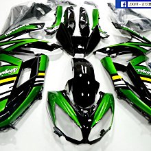 客製化 摩托車行李箱 置物箱 4G 遠端監錄設備 36倍光學變焦低照度攝影機 遠端操控 臺灣製 GL-H31 歷史價格詳細信息