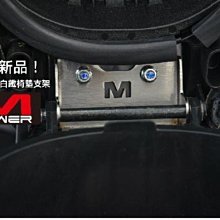 【POWER】座墊 L型 竹炭加大 黑 PW-105(車麗屋) 歷史價格詳細信息