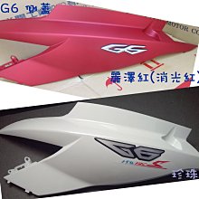 《舊款》HALFMOON ACCORDION POCKET - 霧紫 HAZE PURPLE【現貨】 歷史價格詳細信息