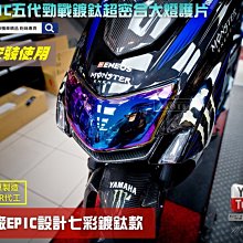 ☆麥可倉庫機車精品☆【PEAK DESIGN 易快扣 隱形 手機 三腳架】手機座 手機 自拍棒 歷史價格詳細信息