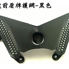 光陽 公司品【前避震器 彈簧】前叉 彈簧 奔馳、三冠王、G3、G4、如意、GP、GP2、V2、金牌、G6、V-LINK 歷史價格詳細信息