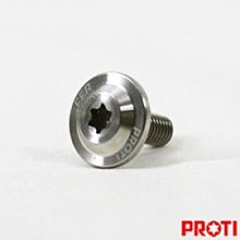 [屏東-晟信二輪]PROTI 鍛造鈦合金螺絲 M10L40-RZA01-BK 適用:M10x40mm RIZOMA照後鏡 歷史價格詳細信息