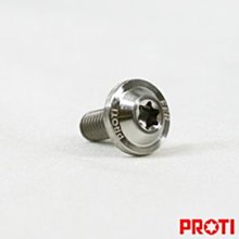 [屏東-晟信二輪] DY 登宇 前避震內管組/套件組/配件組/前叉組/阻尼 S-MAX / S MAX 155 S妹 專用版 歷史價格詳細信息