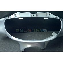 山葉 原廠【空氣濾清器、空濾海綿 4UF】VINO 50、PRO JOG 90 50 歷史價格詳細信息