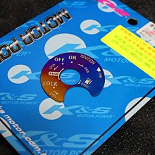【翰翰二輪】山葉原廠樣式BWSR BWS'R 立體車飾貼 車身標誌 原廠LOGO 立體字體 車身貼 側殼貼 全色客製 歷史價格詳細信息