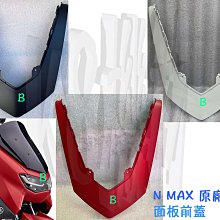 山狗原廠 車載吸盤及車充 電線 2米，適用於 C30 山狗 SJ4000 SJ5K SJ9K SJ7K 系列 山狗 配件 歷史價格詳細信息