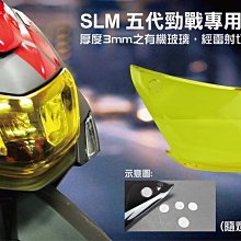 勁戰 五代 補漆筆 WDESIGN 5代 機車補漆筆 YAMAHA 深灰黑 白深灰 棕 山葉 哈家 歷史價格詳細信息