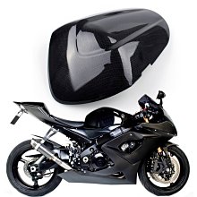 《極限超快感!!》Suzuki GSXR1000 2007-2008 K7 單座蓋(藍) 歷史價格詳細信息